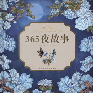 骚逼女人操屄视频
