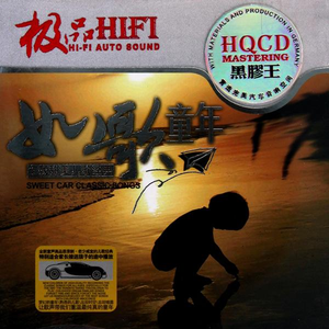 骚逼女人操屄视频
