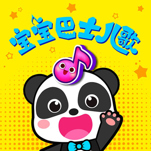 骚逼女人操屄视频
