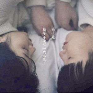 骚逼女人操屄视频
