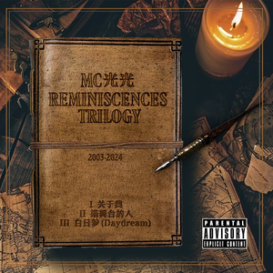 骚逼女人操屄视频
