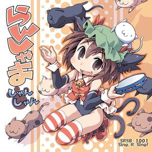 骚逼女人操屄视频
