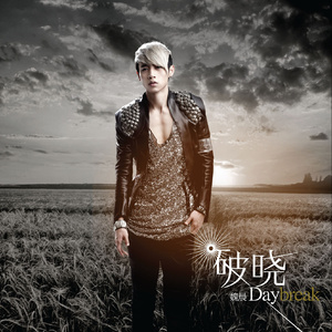 骚逼女人操屄视频
