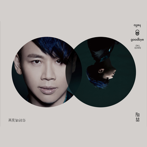 骚逼女人操屄视频
