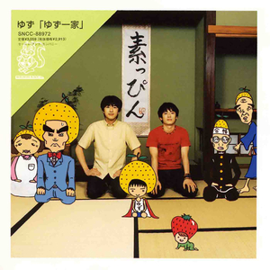 骚逼女人操屄视频
