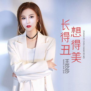 骚逼女人操屄视频
