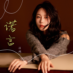 骚逼女人操屄视频
