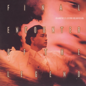 骚逼女人操屄视频
