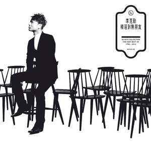 骚逼女人操屄视频
