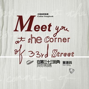 骚逼女人操屄视频
