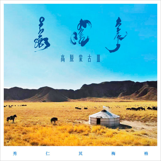 骚逼女人操屄视频
