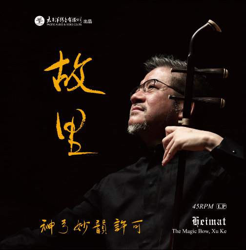 骚逼女人操屄视频
