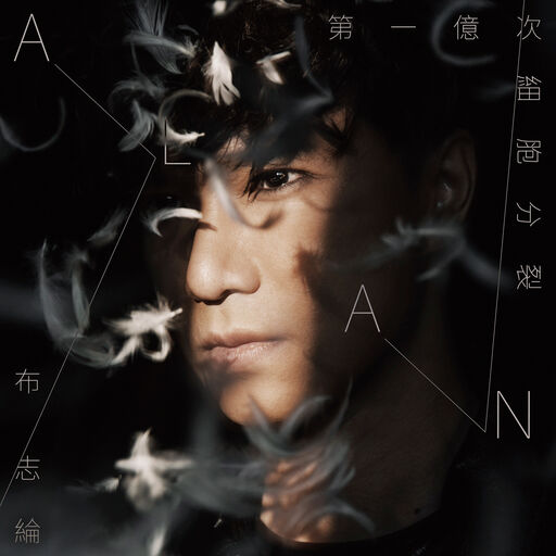 骚逼女人操屄视频
